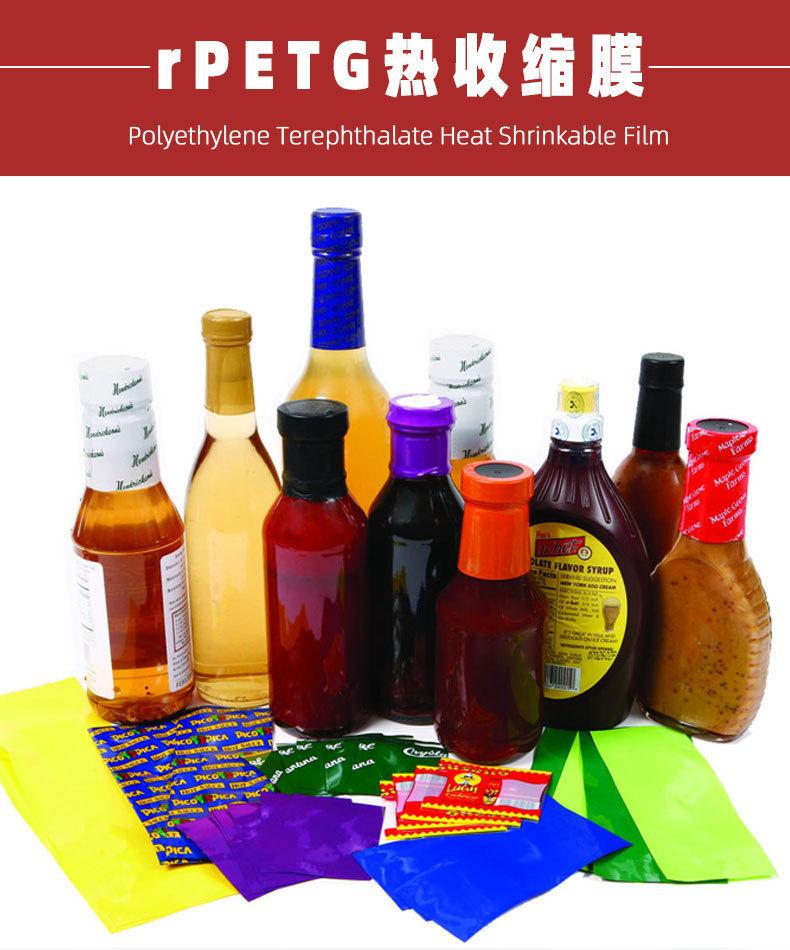 O1CN01C5q20O1dKtNAfkH6i_!!9971