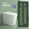 Asiento de Inodoro Inteligente Jomoo Genuino, Modelo Integrado Totalmente Automático para Uso Doméstico, Sin Límite de Presión de Agua, Calentamiento Instantáneo para Uso Doméstico