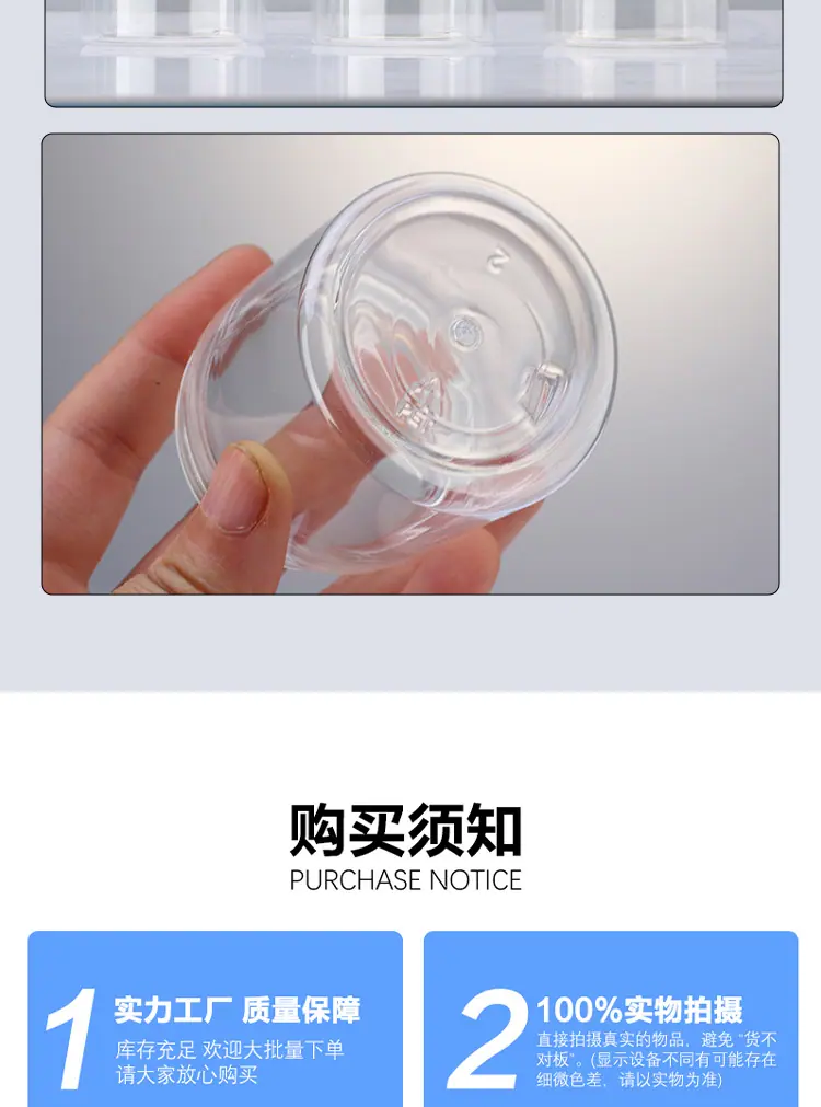 详情_14.jpg