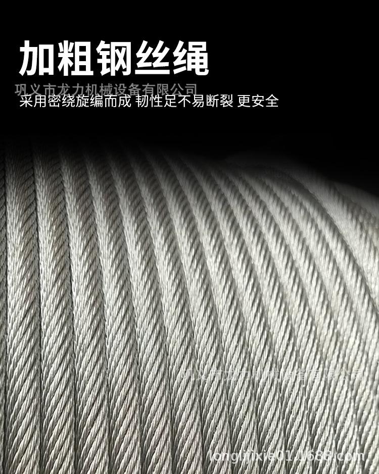 详情页_09.jpg