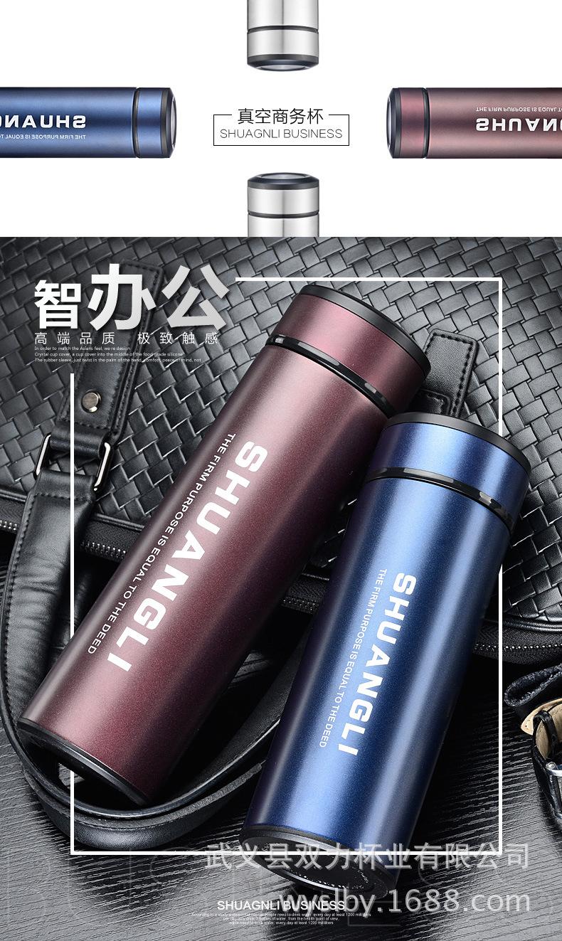 商务杯---_01
