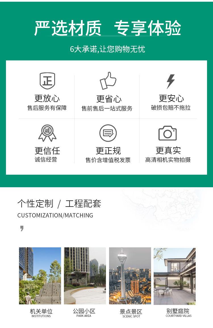 详情页_02.jpg
