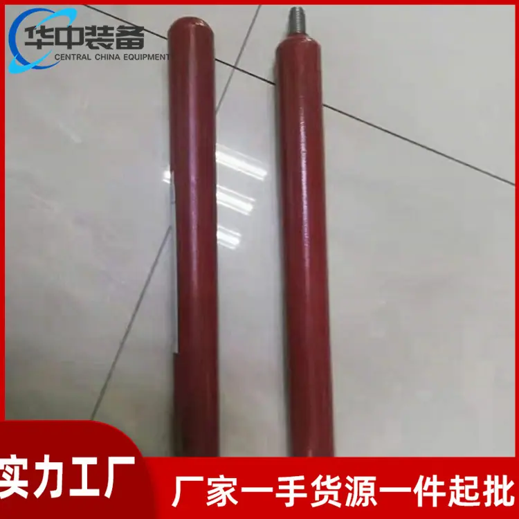 泡沫灭火器起泡药瓶06