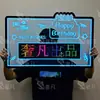 Letrero Luminoso de Mano para Bar LED Ejecutivo Consumo de Brindis Estrella Luminosa de Mano Cielo Estrellado KTV Letrero Feliz Cumpleaños