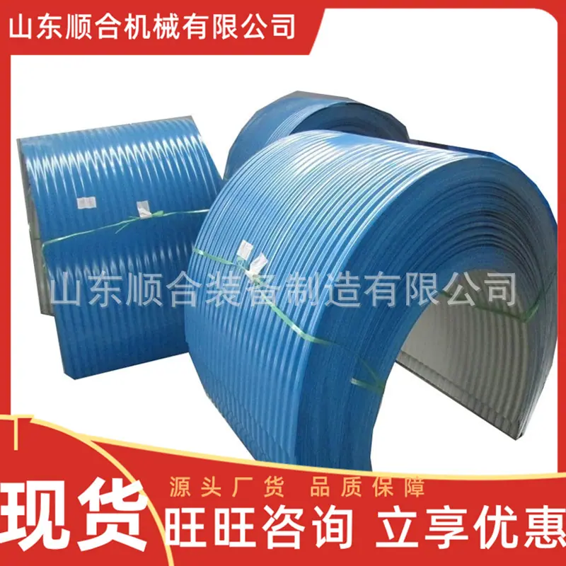 微信截图_20251120091537