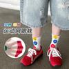 Calcetines para Niños Primavera y Verano Calcetines de Algodón Transpirables para Niños y Niñas Calcetines Modernos de Rayas de Alta Elasticidad con Carita Sonriente Calcetines Deportivos de Malla Personalizados