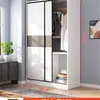 Armario sencillo para uso doméstico en dormitorio, apartamento pequeño, modelo nuevo de armario con puertas correderas para vivienda de alquiler