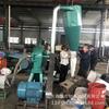 Trituradora de materia prima química, trituradora de disco dentado de concha de ostra de acero inoxidable, trituradora seca de batata, trituradora de polvo fino seco de yuca