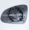 Adequado para retrovisor do Opel Vauxhall Adam/ Astra J 09-15