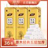 [Rollo de Papel Pequeño] Papel Higiénico Libang Rollo de Papel Higiénico Dormitorio Estudiantil Trabajo Portátil Rollo Sin Tubo Rollo Individual Aproximadamente 38g