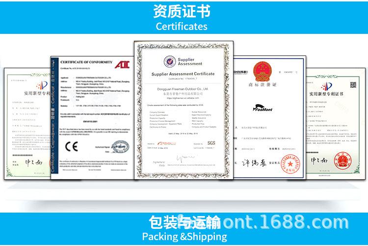 公司介绍_04.jpg