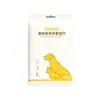 Guantes Desechables para Mascotas Toallitas Húmedas Perro Gato Lavado en Seco Baño Limpieza de Patas Desodorante Toallitas Húmedas Cachorro Anti-Manchas