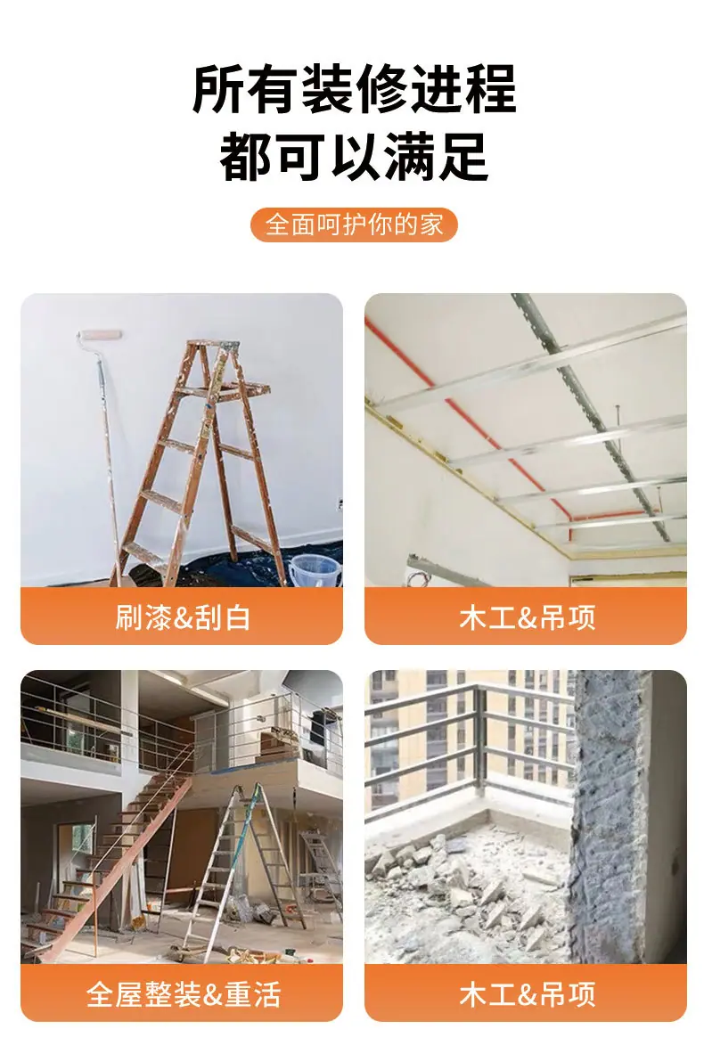 详情_12.jpg