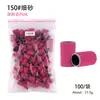 Anillos de Lijado para Pulir Uñas, Rollos de Papel de Lija para Pulir, Anillos de Lijado de Alta Calidad para Brocas de Uñas, Coloridos, 100 Piezas/Paquete