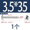 Tornillo Autorroscante de Acero Inoxidable 304 Cruz Grande Cabeza Plana 316 Clavo Autorroscante Cabeza de Champiñón Tornillo Negro Galvanizado Cabeza de Paraguas M5