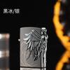 Isqueiro de Metal para Presente Deusa Amazona Alívio Tridimensional À Prova de Vento Personalizado Gravado Presente Empresarial