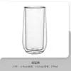 Copo de Vidro Transparente Isolado de Camada Dupla Simples, Caneca de Café Resistente ao Calor, Copo Redondo Criativo para Água, Copo de Suco, Copo para Bebidas Frias