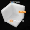 Esquina de mueble a prueba de golpes amortiguador venta al por mayor de fábrica multiusos forma especial algodón perlado EPE para diseñar
