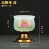 Juego Completo de Suministros para la Adoración de Guanyin de la Aldea de Xizang: Altar Doméstico de Ofrenda a los Ancestros, Taza de Agua, Bandeja de Frutas e Inciensario para Ofrecer a Buda