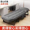 Cama dobrável Aichen para descanso na hora do almoço, essencial para escritório, cama de acompanhante para hospital, poltrona reclinável individual portátil, cama de acampamento individual