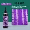 Tela Especial para Pintura Tie-Dye, Kit de Materiales de Manualidades DIY para Niños, Juego de Herramientas para Teñir Toallas Cuadradas de Jardín de Infancia, Escuela Primaria