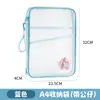 Bolsa para Arquivos A4, Bolsa de Matérias para Estudantes de Grande Capacidade, Bolsa para Armazenamento de Livros e Provas, Bolsa Portátil para Aulas Particulares, Bolsa com Zíper em L