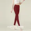 Pantalones térmicos de felpa de invierno de cintura alta para calentar el vientre para mujer, pantalones de otoño autocalentables, pantalones cálidos ajustados sin costuras para mujer