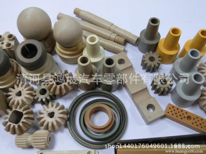 Pictureseb96126602a02336