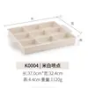 Conjunto Criativo de Louça de Melamina com Nove Compartimentos para Hot Pot Comercial e Pratos de Acompanhamento para Churrasco, Pratos de Lanche e Bandeja Dividida
