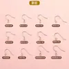Ganchos para Orejas de Plata de Ley S925 Oro de 18K Accesorios para Joyería DIY Pendientes Materiales para Pendientes Accesorios de Plata Joyería de Plata para Orejas Ganchos para Orejas de Plata
