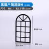 Material para modelo de construcción de mesa de arena DIY hecho a mano escena en miniatura paisaje cabaña ventana puerta versión simple 1:30