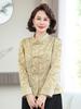 Cárdigan Chinoiserie Nuevo de Mamá 2025 Primavera y Otoño Nuevo Estilo para Mujeres de Mediana Edad y Mayores Top Estilo Nacional Chaqueta Corta de Manga Larga con Cuello Mao