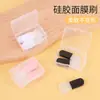 Mini Portátil Belleza y Cuidado de la Piel Mascarilla de Silicona Set de Brochas de Silicona Brocha para Barro Recubrimiento Facial Brocha de Maquillaje para Belleza