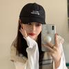 Gorra de Béisbol Bordada Simple para Mujer Primavera y Verano Estilo Coreano Combinable Gorra para Cabeza Grande Casual Sombrero de Copa Suave a la Moda para Hombre