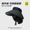Sombrero de Sol tipo Chal con Ala Ampliada, Sombrero de Sol con Protección Solar para Mujer, Protección UV de Verano, Sombrero de Sol Abierto Tejido de Paja, Plegable