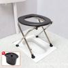 Silla de Commode Plegable de Acero Inoxidable al por Mayor para Personas Mayores y Mujeres Embarazadas, Taburete de Inodoro para Cuclillas para Viaje en Casa