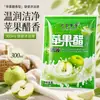 Solución de baño de leche en bolsa, pepino y vinagre de sidra de manzana para exfoliar, remojar y bañar, exfoliante corporal completo, vinagre al por mayor, vinagre de sidra de manzana para exfoliar