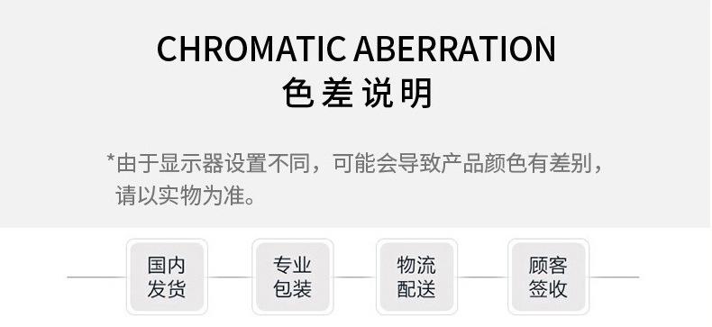 详情_14 (6)