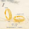 Jin Yan Jin Dian Mismo Estilo Shajin Ling Retorcido de Serpiente Espiga de Trigo Madura Anillo Anillo para Dedo Estilo Corte Retro Lujo Ligero Sentido de Alta Calidad