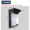 Máquina de asistencia por huella dactilar y rostro cubierta para la lluvia cubierta impermeable máquina de fichar para asistencia caja de cubierta para protección solar exterior exterior
