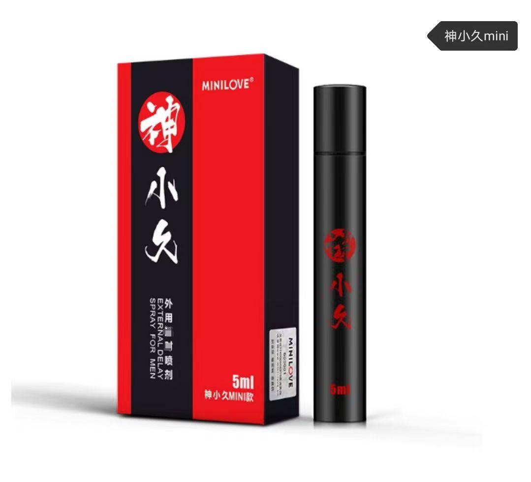 微信图片_20250423142616.png