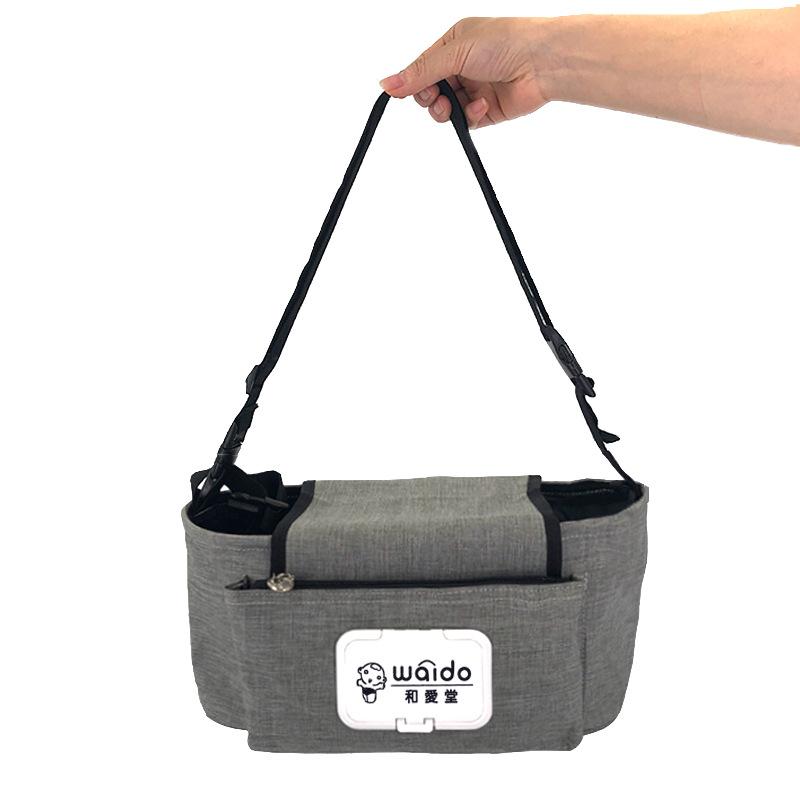 和爱堂推车包主图03