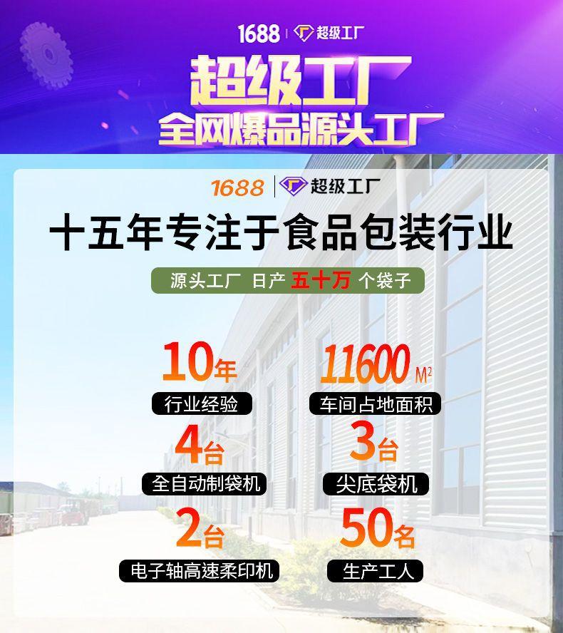更改2_01.jpg