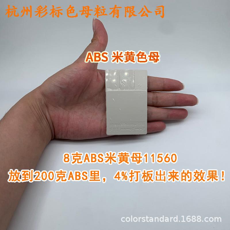 阿3.png