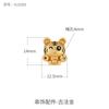 Cuentas de Transferencia de Tigre del Zodiaco Francés Antiguo Accesorios de Oro Arena Cuerda de Mano de Tigre de la Suerte de Este Año Collar Pulsera Accesorios diy