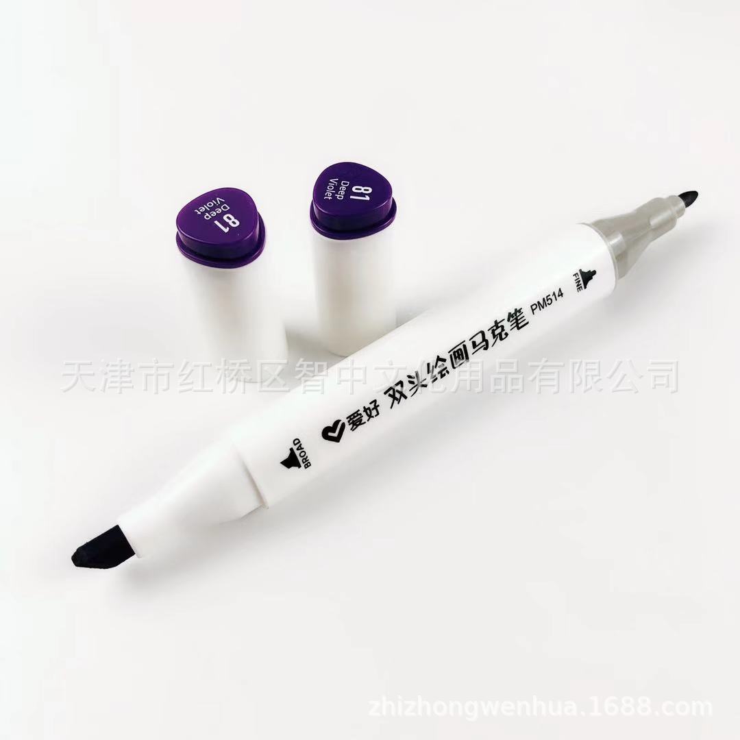 微信图片_201911242001491.jpg