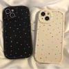 Ins pantalla completa pequeño amor para iPhone15/16promax Apple 13 funda para teléfono móvil 14 silicona 12 para mujer xr