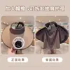 Chapéu com Ventilador Solar USB Recarregável Tendência para Adultos Pai-Filho para Mulheres, Verão, Aba Larga, Proteção Solar ao Ar Livre