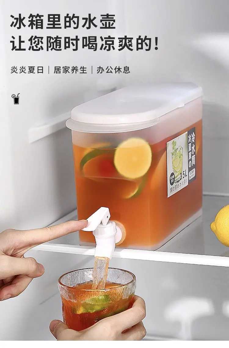 描述图_1.jpg