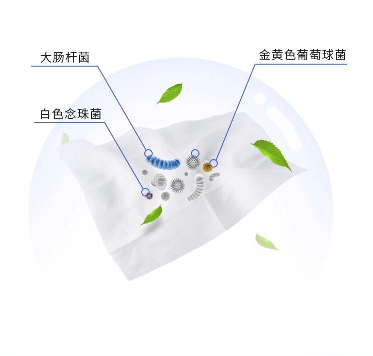 最新详情_06.gif